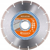 HUSQVARNA Tarcza diamentowa TACTI CUT S50 125mm do betonu cegły 579819240